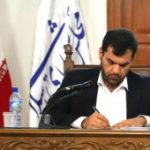 برگزاری هفتمین همایش تاریخ مجلس به دستور لاریجانی پس از دو سال وقفه