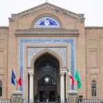 بانک بازرگانی ایران؛ داستان تأسیس اولین بانک خصوصی ایران