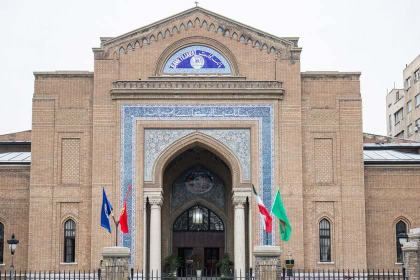 بانک بازرگانی ایران؛ داستان تأسیس اولین بانک خصوصی ایران